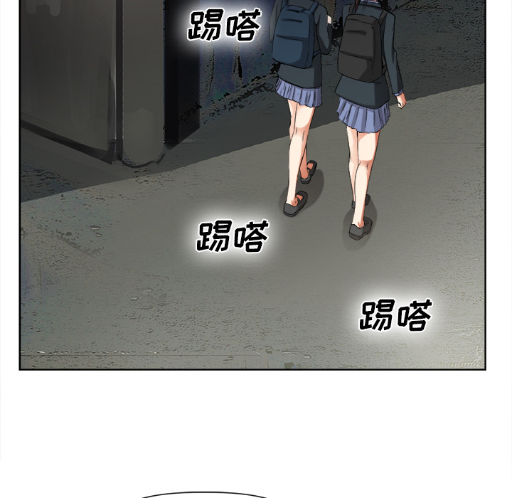去幸岛[抖漫]韩漫全集-去幸岛-第 40 章无删减无遮挡章节图片 