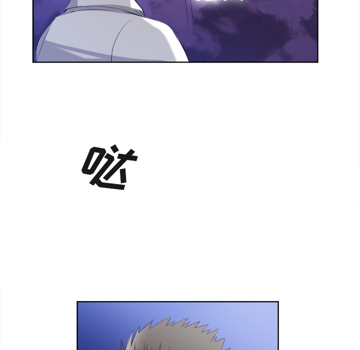 去幸岛[抖漫]韩漫全集-去幸岛-第 40 章无删减无遮挡章节图片 