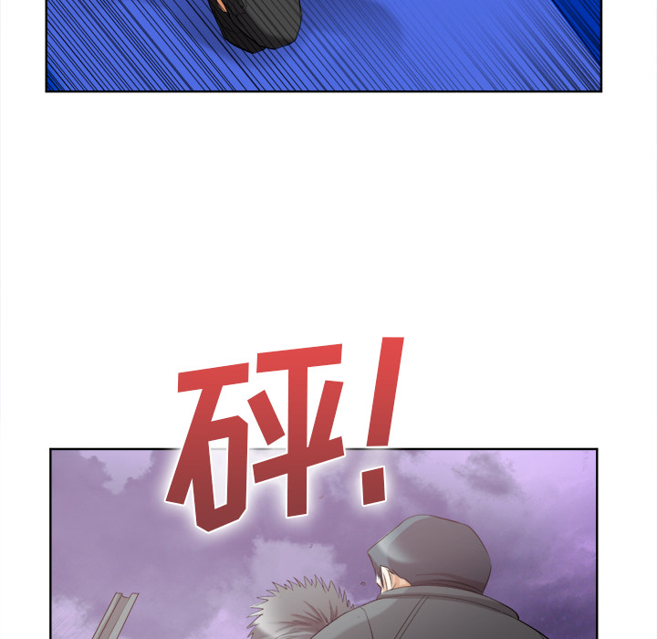 去幸岛[抖漫]韩漫全集-去幸岛-第 40 章无删减无遮挡章节图片 