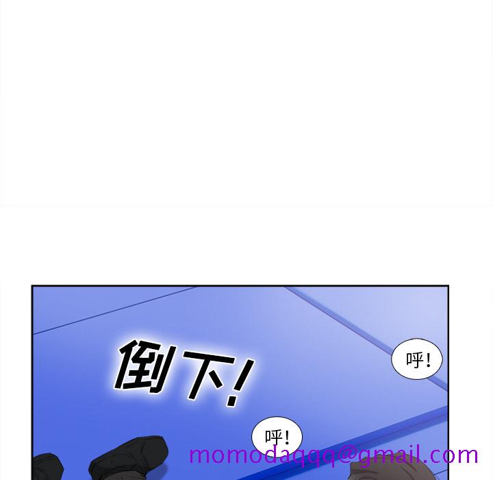去幸岛[抖漫]韩漫全集-去幸岛-第 40 章无删减无遮挡章节图片 
