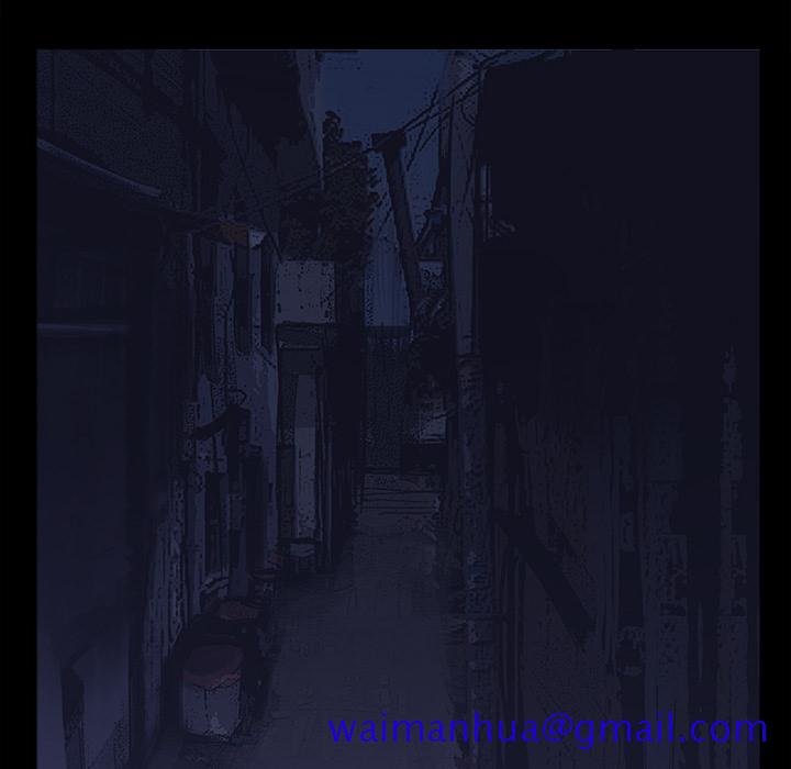 去幸岛[抖漫]韩漫全集-去幸岛-第 40 章无删减无遮挡章节图片 