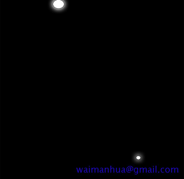 去幸岛[抖漫]韩漫全集-去幸岛-第 40 章无删减无遮挡章节图片 