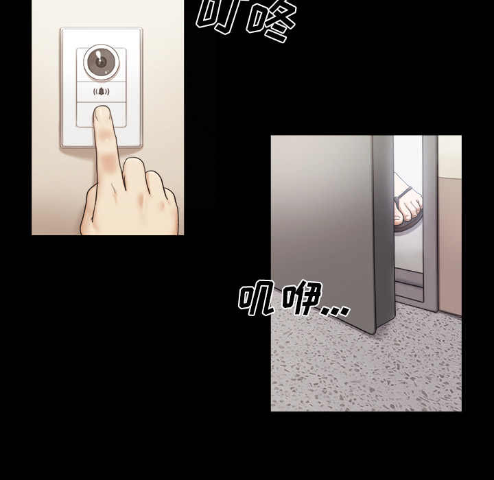 三人行[h漫]韩漫全集-三人行-第 2 章无删减无遮挡章节图片 