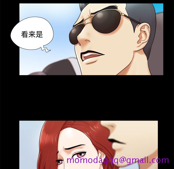 三人行[h漫]韩漫全集-三人行-第 2 章无删减无遮挡章节图片 