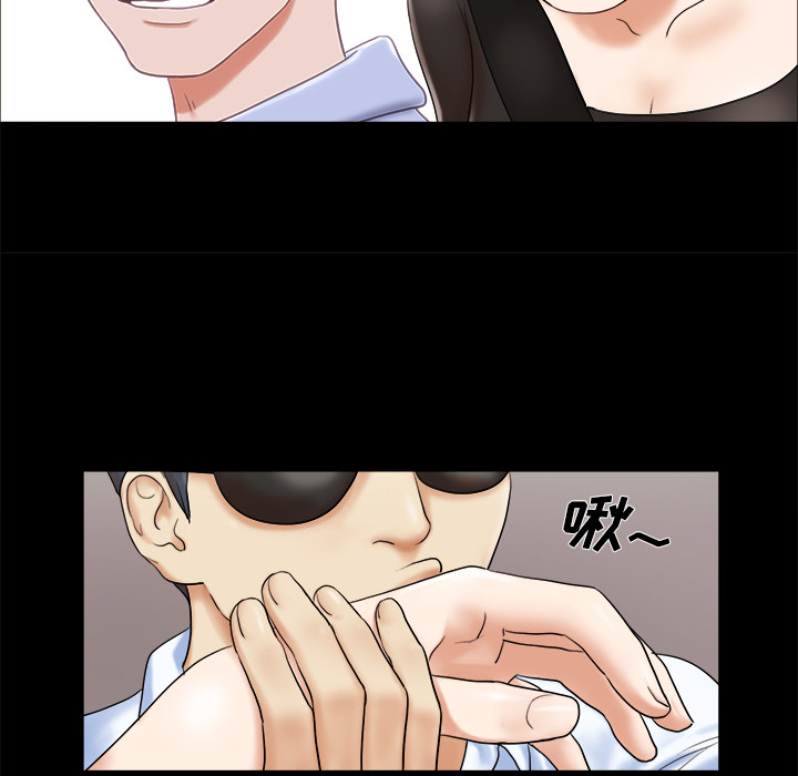 三人行[h漫]韩漫全集-三人行-第 2 章无删减无遮挡章节图片 