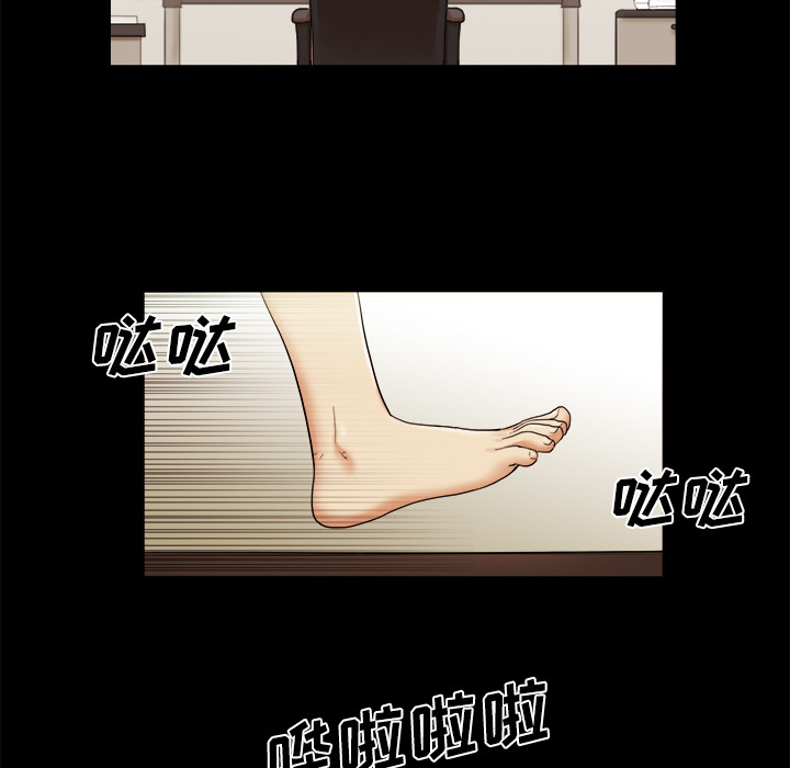 三人行[h漫]韩漫全集-三人行-第 2 章无删减无遮挡章节图片 