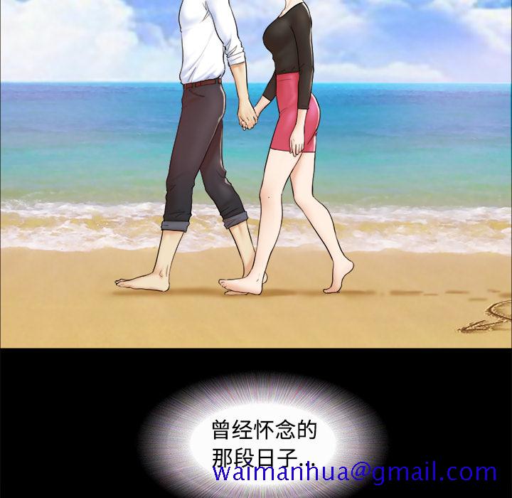 三人行[h漫]韩漫全集-三人行-第 2 章无删减无遮挡章节图片 
