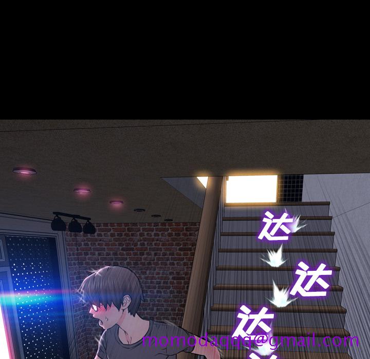 S商店的她[抖漫]韩漫全集-S商店的她-第 1 章无删减无遮挡章节图片 
