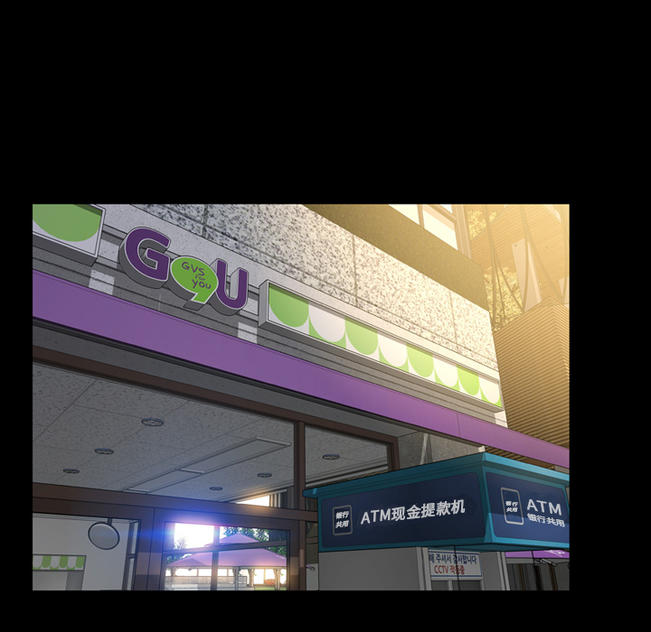 S商店的她[抖漫]韩漫全集-S商店的她-第 1 章无删减无遮挡章节图片 