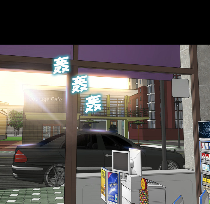 S商店的她[抖漫]韩漫全集-S商店的她-第 1 章无删减无遮挡章节图片 