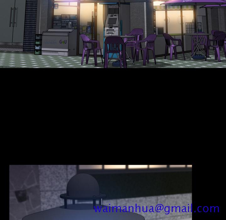S商店的她[抖漫]韩漫全集-S商店的她-第 1 章无删减无遮挡章节图片 