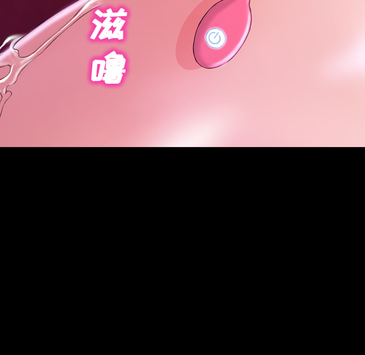 S商店的她[抖漫]韩漫全集-S商店的她-第 1 章无删减无遮挡章节图片 