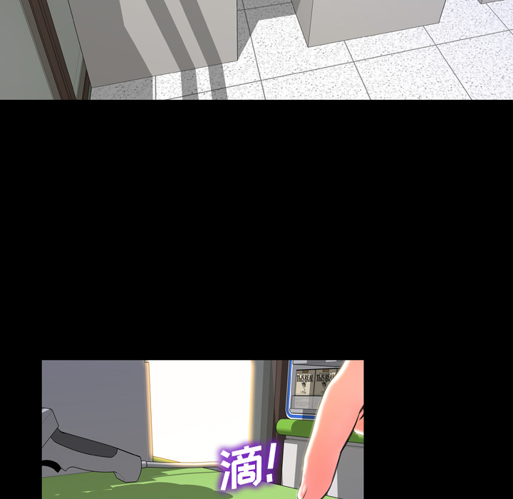 S商店的她[抖漫]韩漫全集-S商店的她-第 2 章无删减无遮挡章节图片 
