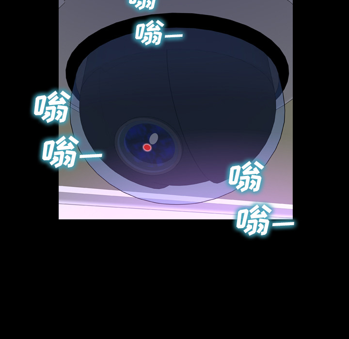 S商店的她[抖漫]韩漫全集-S商店的她-第 2 章无删减无遮挡章节图片 