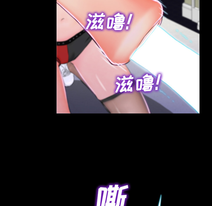 S商店的她[抖漫]韩漫全集-S商店的她-第 2 章无删减无遮挡章节图片 