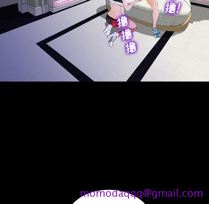 S商店的她[抖漫]韩漫全集-S商店的她-第 2 章无删减无遮挡章节图片 