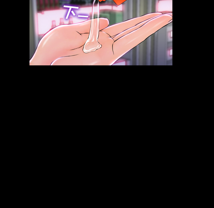 S商店的她[抖漫]韩漫全集-S商店的她-第 2 章无删减无遮挡章节图片 