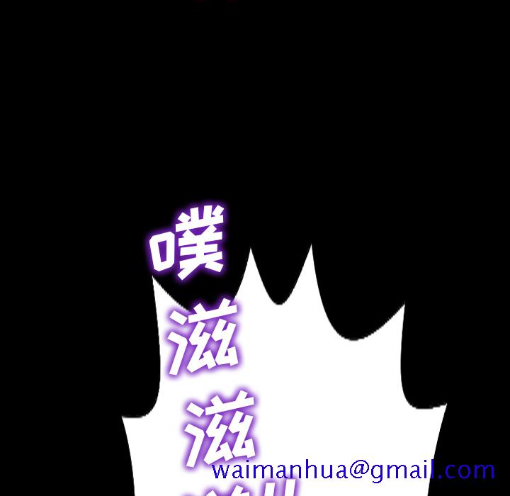 S商店的她[抖漫]韩漫全集-S商店的她-第 2 章无删减无遮挡章节图片 