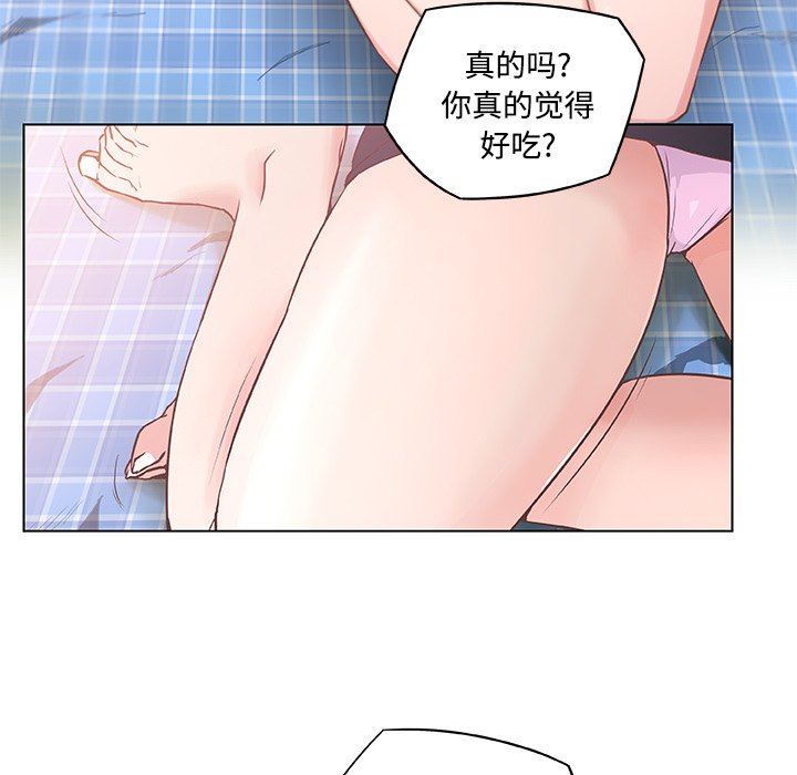 速食男女[h漫]韩漫全集-速食男女-第 3 章无删减无遮挡章节图片 