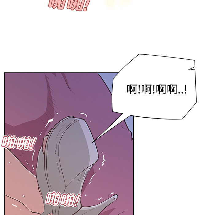 速食男女[h漫]韩漫全集-速食男女-第 3 章无删减无遮挡章节图片 