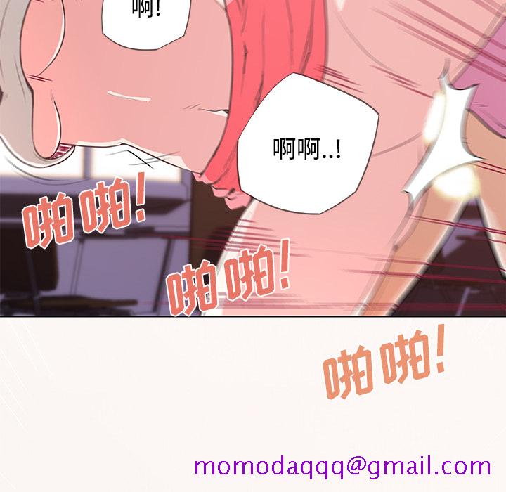速食男女[h漫]韩漫全集-速食男女-第 3 章无删减无遮挡章节图片 
