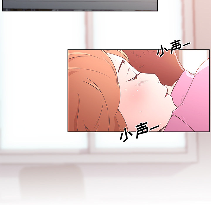 速食男女[h漫]韩漫全集-速食男女-第 3 章无删减无遮挡章节图片 