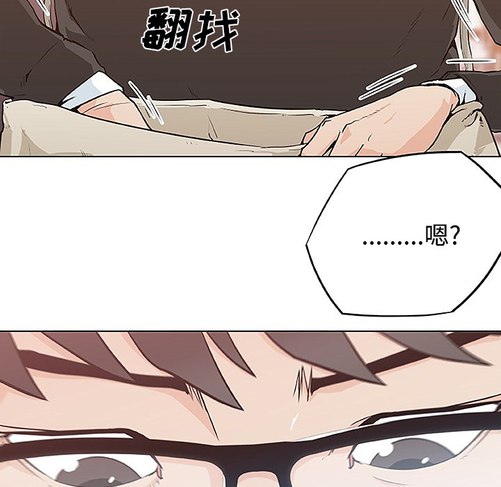速食男女[h漫]韩漫全集-速食男女-第 3 章无删减无遮挡章节图片 