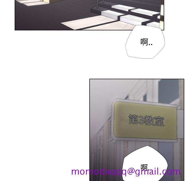 速食男女[h漫]韩漫全集-速食男女-第 3 章无删减无遮挡章节图片 