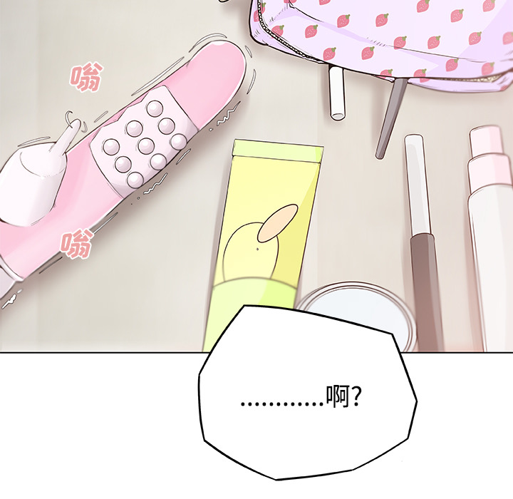 速食男女[h漫]韩漫全集-速食男女-第 4 章无删减无遮挡章节图片 