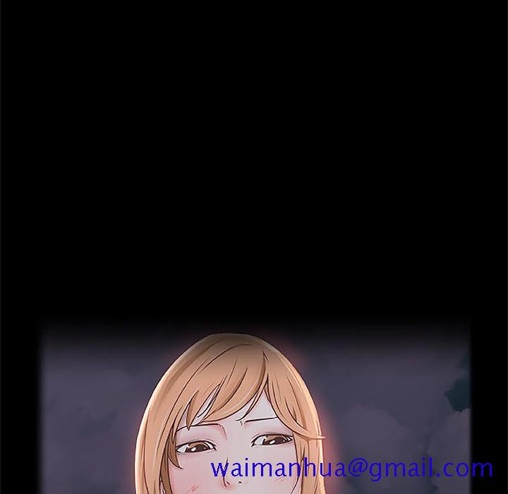 速食男女[h漫]韩漫全集-速食男女-第 4 章无删减无遮挡章节图片 