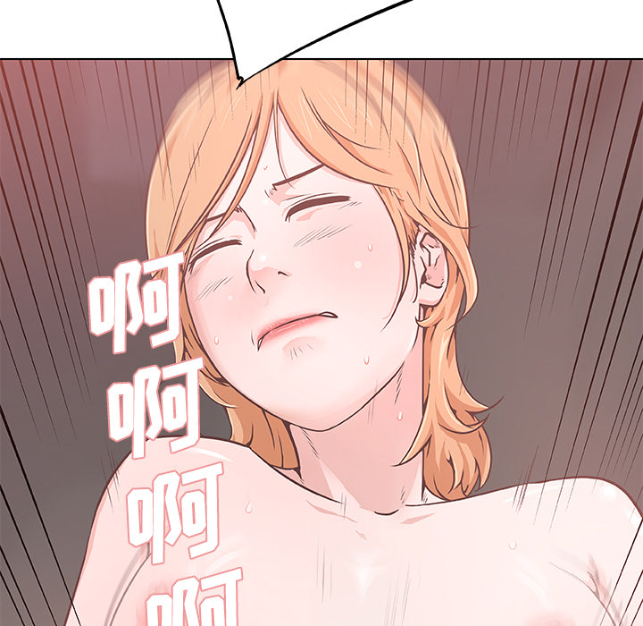 速食男女[h漫]韩漫全集-速食男女-第 5 章无删减无遮挡章节图片 