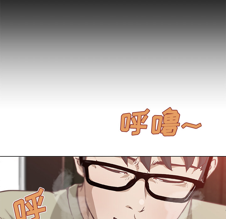 速食男女[h漫]韩漫全集-速食男女-第 5 章无删减无遮挡章节图片 