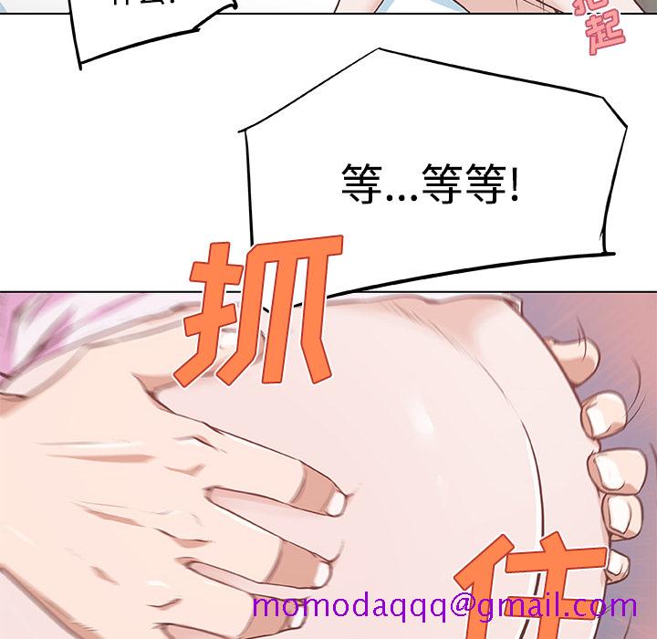 速食男女[h漫]韩漫全集-速食男女-第 5 章无删减无遮挡章节图片 