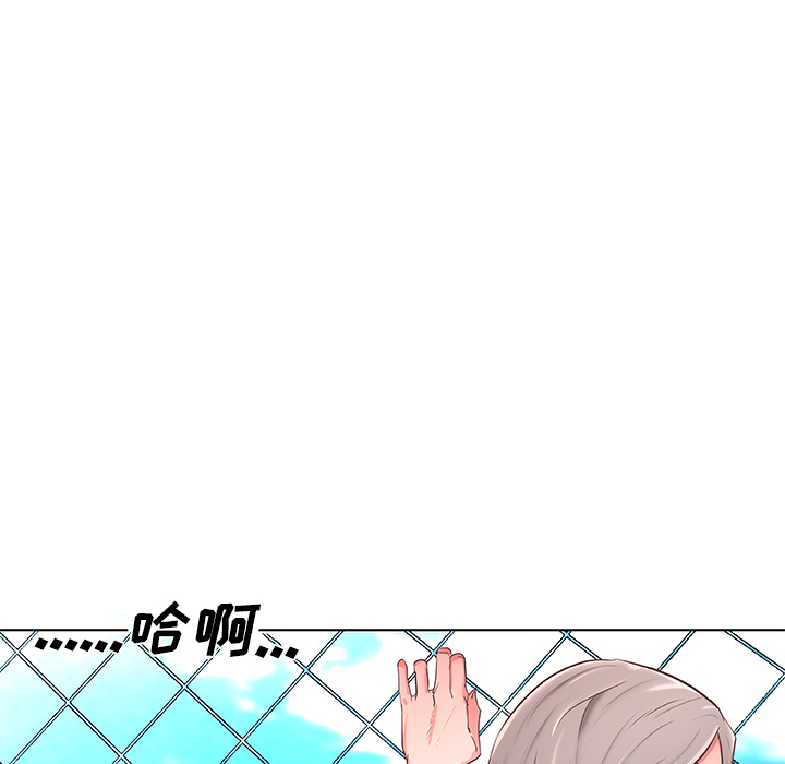 速食男女[h漫]韩漫全集-速食男女-第 6 章无删减无遮挡章节图片 