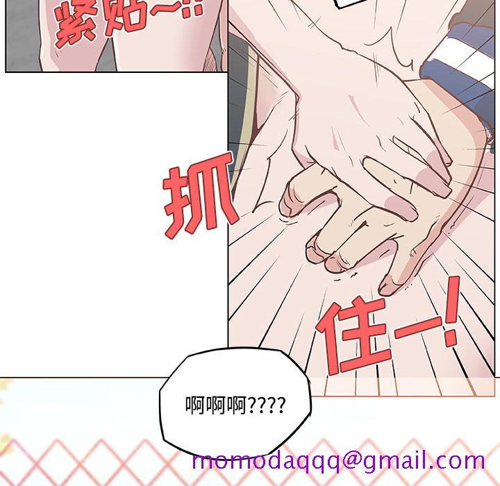 速食男女[h漫]韩漫全集-速食男女-第 6 章无删减无遮挡章节图片 