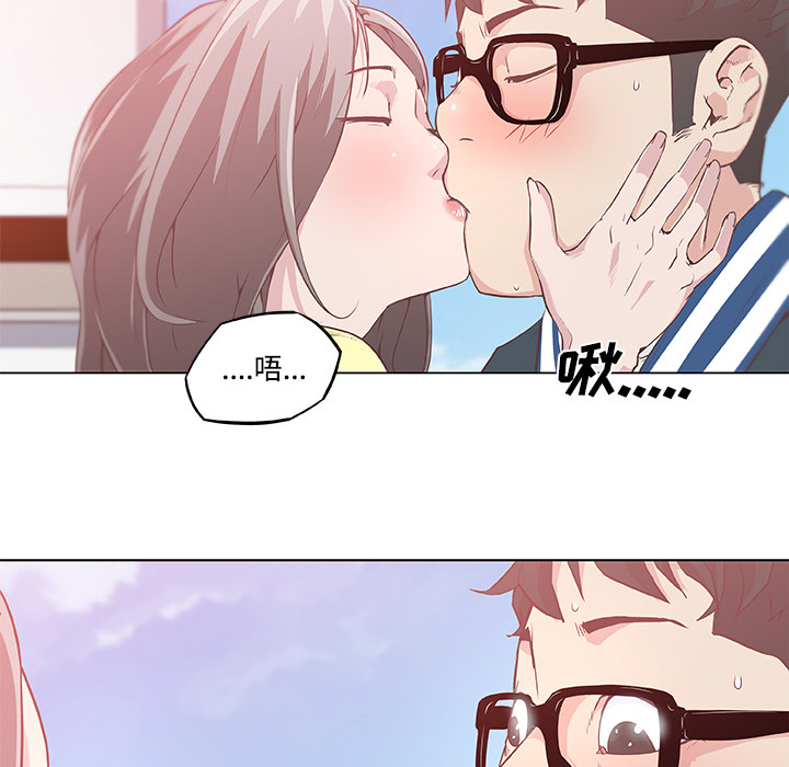 速食男女[h漫]韩漫全集-速食男女-第 6 章无删减无遮挡章节图片 