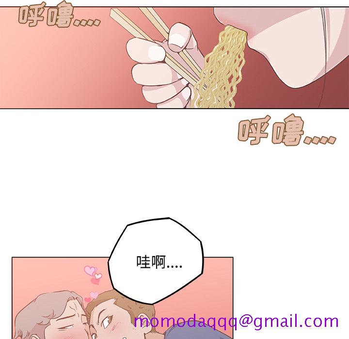 速食男女[h漫]韩漫全集-速食男女-第 6 章无删减无遮挡章节图片 