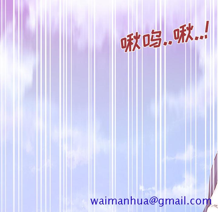 速食男女[h漫]韩漫全集-速食男女-第 6 章无删减无遮挡章节图片 