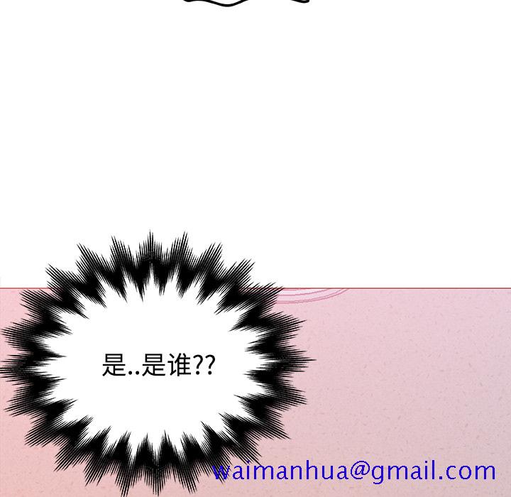 速食男女[h漫]韩漫全集-速食男女-第 8 章无删减无遮挡章节图片 