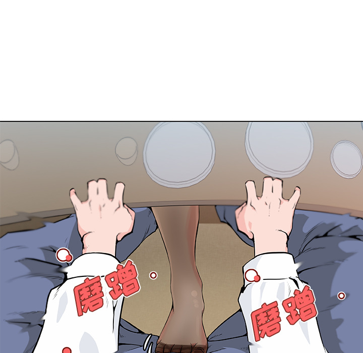 速食男女[h漫]韩漫全集-速食男女-第 9 章无删减无遮挡章节图片 