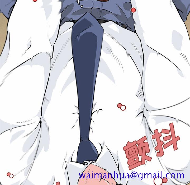 速食男女[h漫]韩漫全集-速食男女-第 9 章无删减无遮挡章节图片 