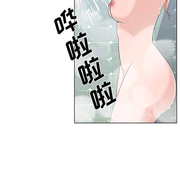 速食男女[h漫]韩漫全集-速食男女-第 10 章无删减无遮挡章节图片 