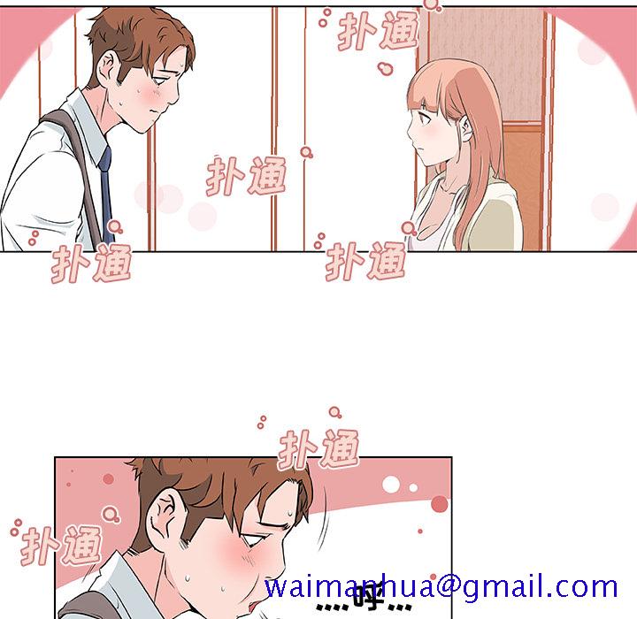 速食男女[h漫]韩漫全集-速食男女-第 10 章无删减无遮挡章节图片 