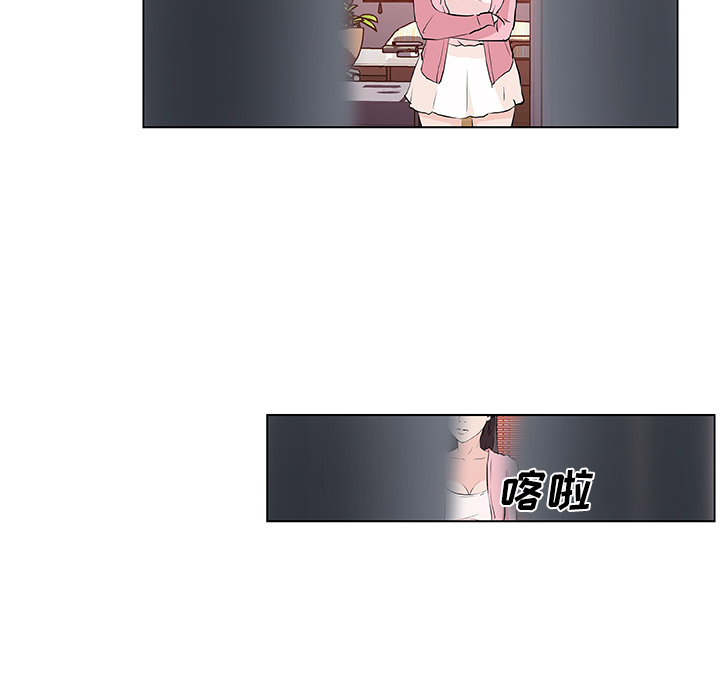 速食男女[h漫]韩漫全集-速食男女-第 11 章无删减无遮挡章节图片 