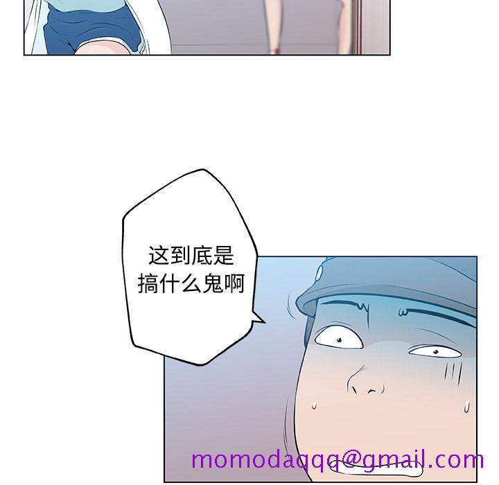 速食男女[h漫]韩漫全集-速食男女-第 13 章无删减无遮挡章节图片 