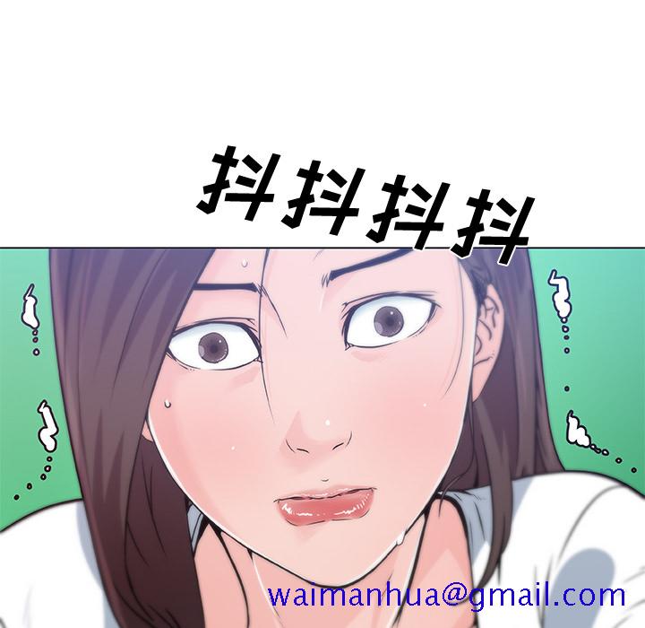 速食男女[h漫]韩漫全集-速食男女-第 14 章无删减无遮挡章节图片 