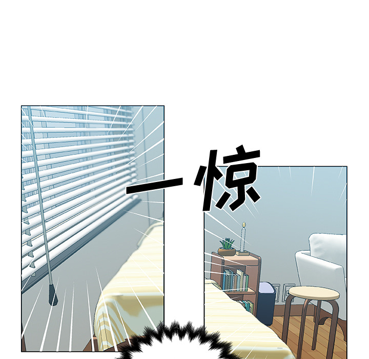 速食男女[h漫]韩漫全集-速食男女-第 14 章无删减无遮挡章节图片 