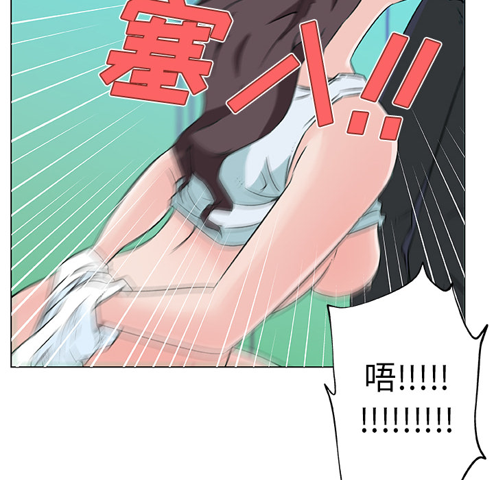 速食男女[h漫]韩漫全集-速食男女-第 15 章无删减无遮挡章节图片 