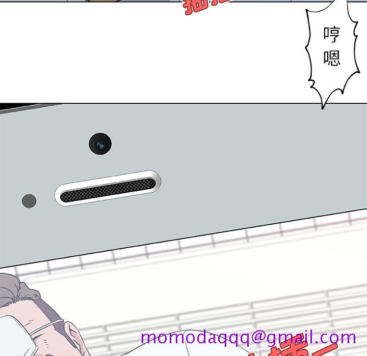 速食男女[h漫]韩漫全集-速食男女-第 15 章无删减无遮挡章节图片 