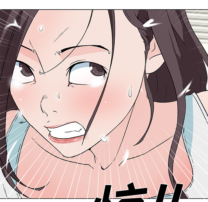 速食男女[h漫]韩漫全集-速食男女-第 15 章无删减无遮挡章节图片 